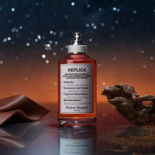 Maison Margiela Replica Under The Stars EDT